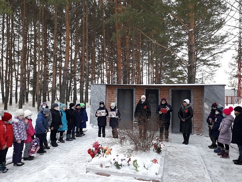 Митинг "Подвиг Ленинграда" 