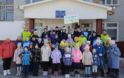 Всемирный день здоровья.